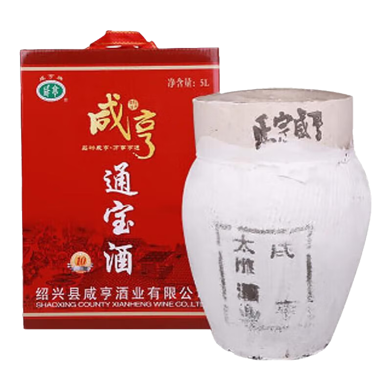 咸亨紹興特產(chǎn)黃酒十年陳釀通寶酒 5L 壇裝黃酒低度酒紹興老酒送禮佳品 通寶酒十年陳釀 5L 1壇 禮盒裝
