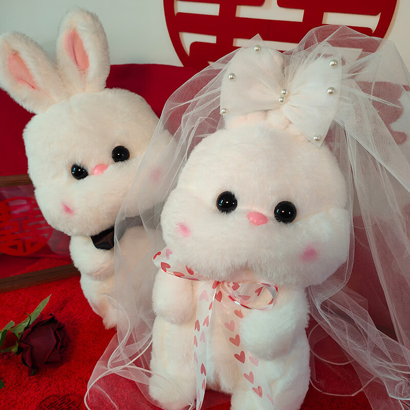 对结婚抱枕喜娃娃婚房布置婚庆用品大全新婚礼物送新人 情侣米米兔1对