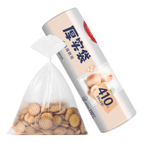 ���ڲ����������� ���ʽ���ʴ� ��˺��ʵ��������PEʳƷ�����ϴ��� ��˺���Ӻ�װ ���кš���ʵ���ʴ�-410ֻ