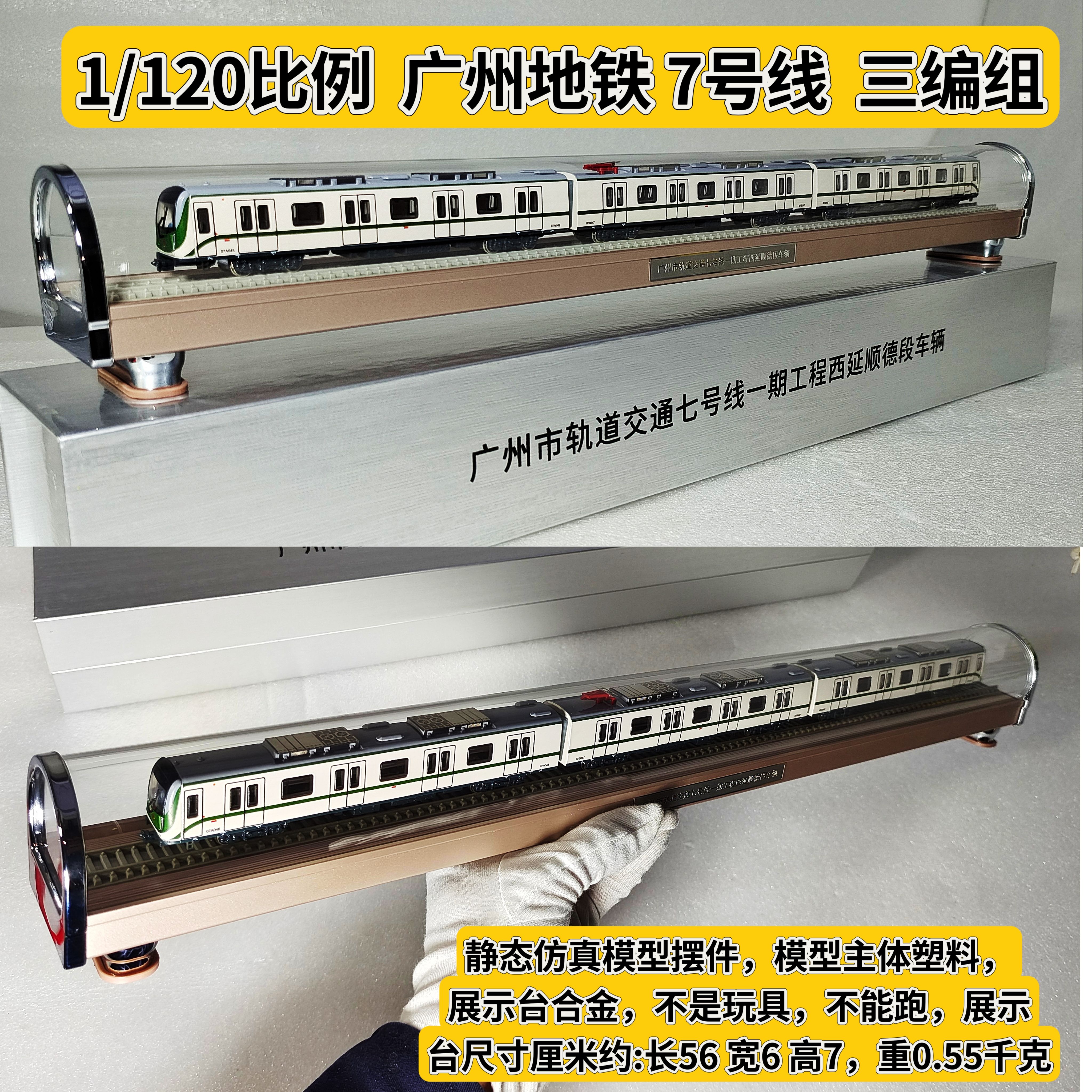 广州宣布静态管理_广州两地调整为封闭管理区