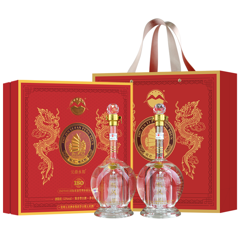 五星 貴州茅臺鎮(zhèn)龍年白酒禮盒年貨送禮 醬香型白酒一帆風順 高掃碼價 53度 500mL 2瓶