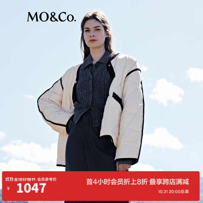 MO&Co.秋冬季丝绒感撞色边菱格压纹宽松运动泡芙中长款羽绒服外套女moco 米白色-第2批 S/160