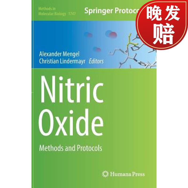 【4周达】nitric oxide : methods and protocols
