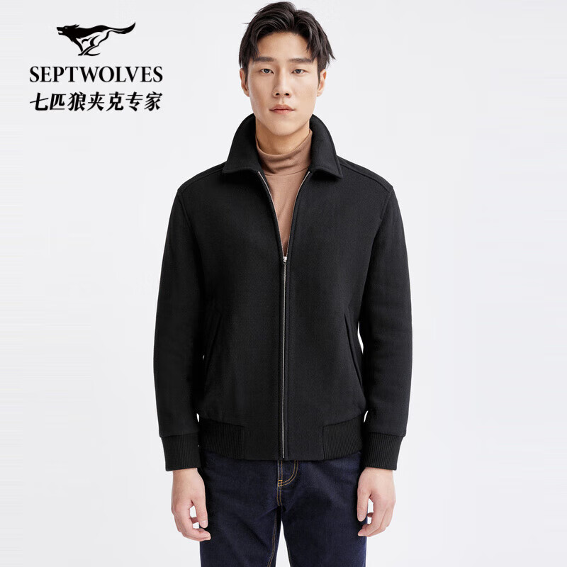七匹狼（SEPTWOLVES）毛呢夹克男士休闲时尚轻商务保暖外套男装翻领 001(黑色) 175/92A/XL