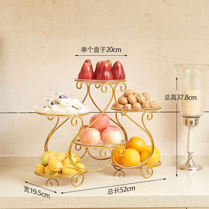 鹤儒网红水果盘客厅创意家用果盘茶几糖果盘欧式多层拼盘北欧风格现 六格盘-金色