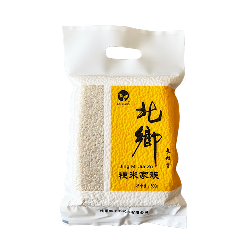 东北大米长粒香米现磨当季新米真空包装500克/袋
