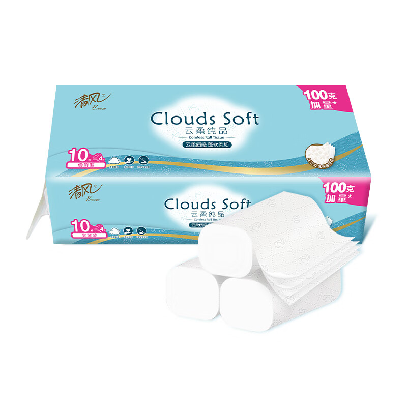 ����ֽ���ᴿƷ4��ѹ��70����װ��о��Ͳֽ��ֽ����ֽֽ�� 4��70��10��/��