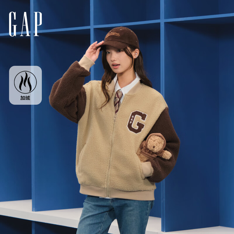 GAP男女装2025秋季新款大G字母仿羊羔绒宽松夹克开衫卫衣787408 卡其色 XL (180/100A)亚洲尺码