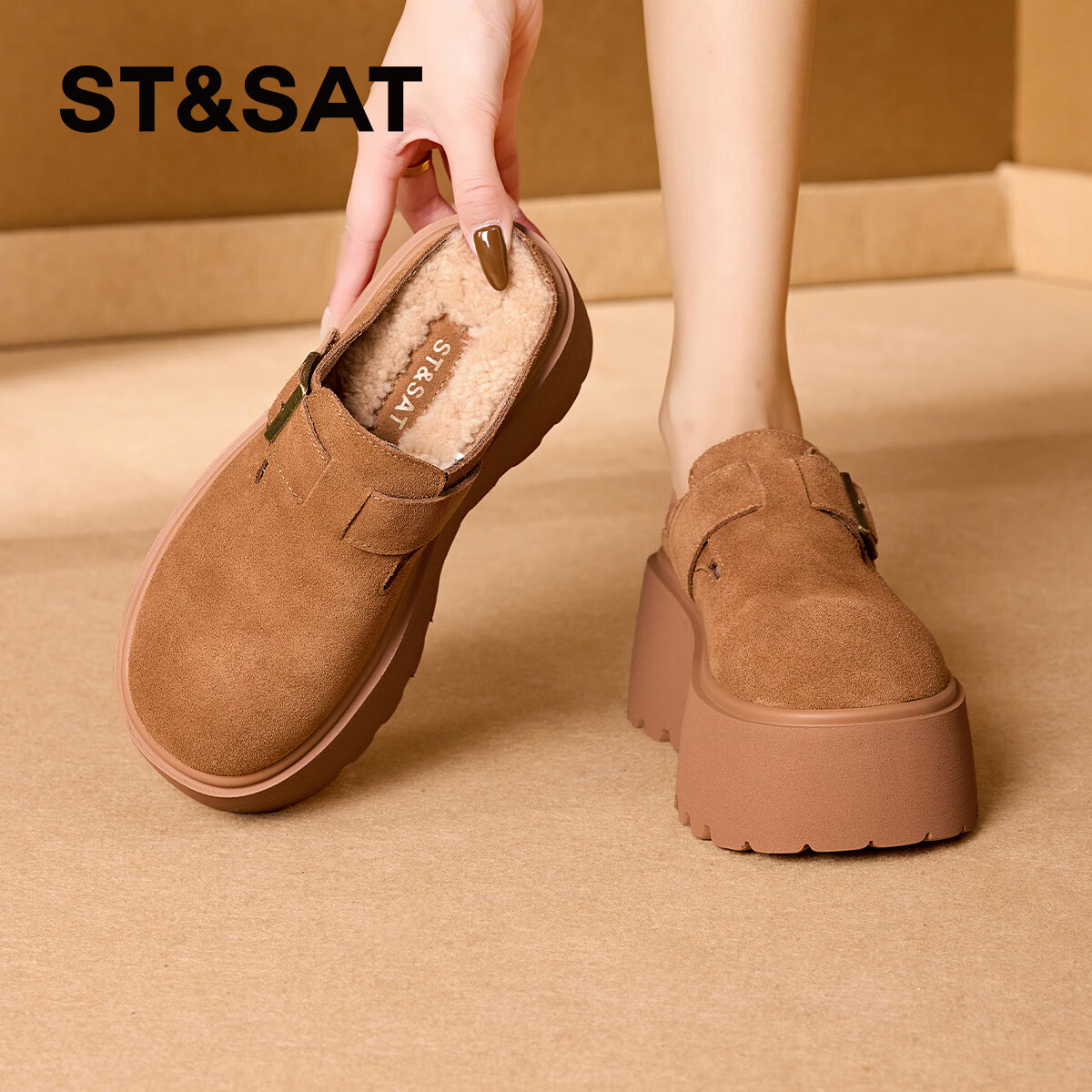星期六厚底勃肯鞋女2025新款冬季加绒真皮保暖棉鞋一脚蹬懒人鞋毛毛半拖 驼色 【加绒内里】跟高7.5cm 38