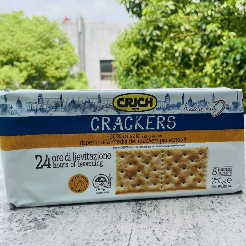 CRJCH CRACKERS 大利进口原味梳打苏打饼干250g wholewheat wholewheat全麦250g