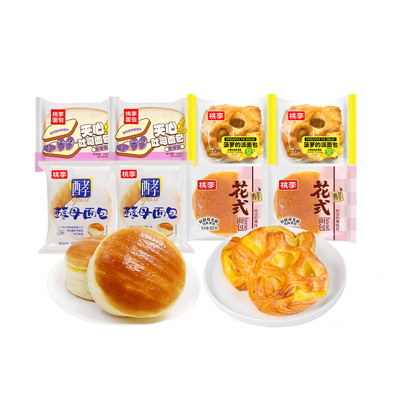 ���ڲ�����PLUS��Ա�����׵������� ��ĸ��˾������ ���������װ 480g 17.81Ԫ�����׹���