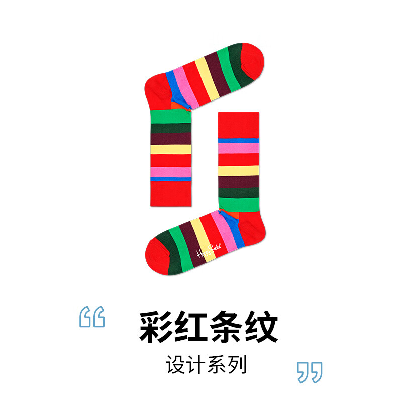 Happy Socks秋冬季款袜子女男士袜薄荷曼波彩虹白色棉袜运动袜中筒袜 彩红条纹 1双 M 36-40