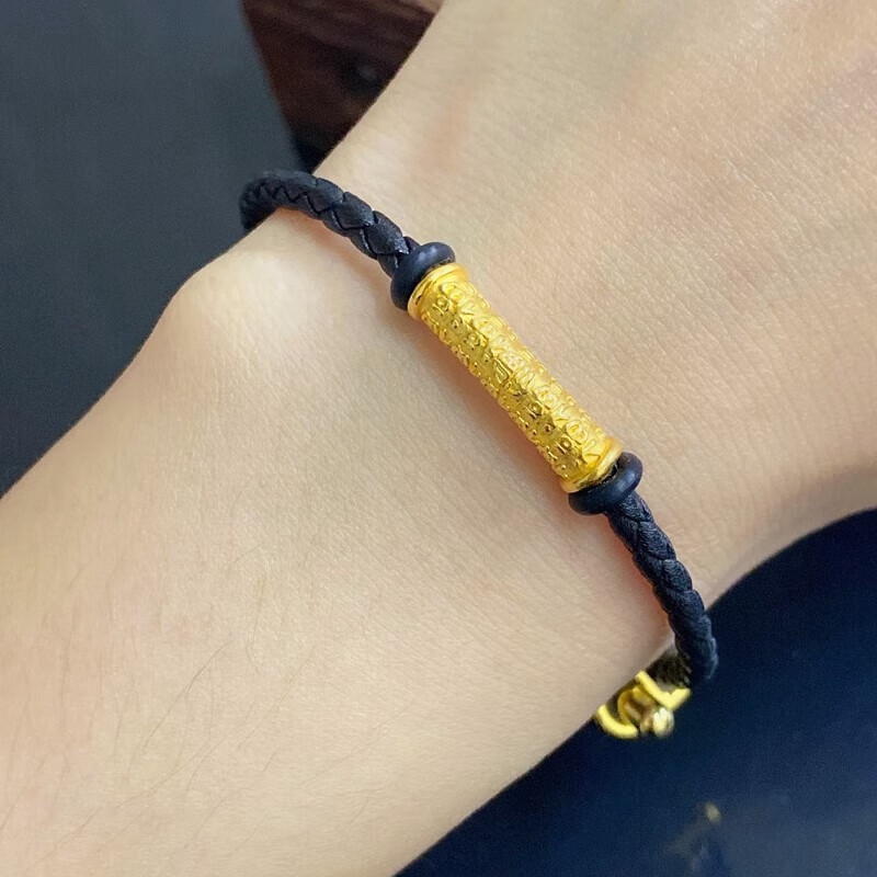 管手链足金999转运珠编织手绳情侣送女友礼物 黄金万福弯管 黑皮绳