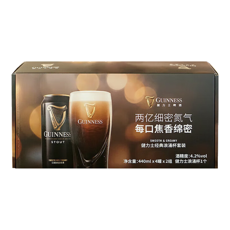 ����ʿ �����ơ 440mL 8�� ���װ ��ӿ��