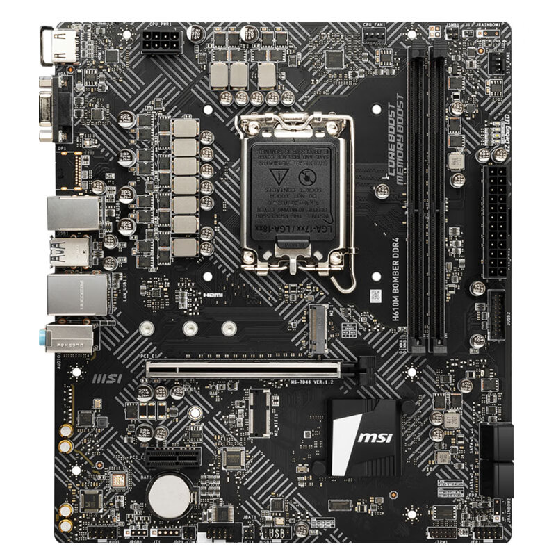 微星(msi)h610m bomber ddr4 爆破弹主板 支持(intel h610/lga 1700)