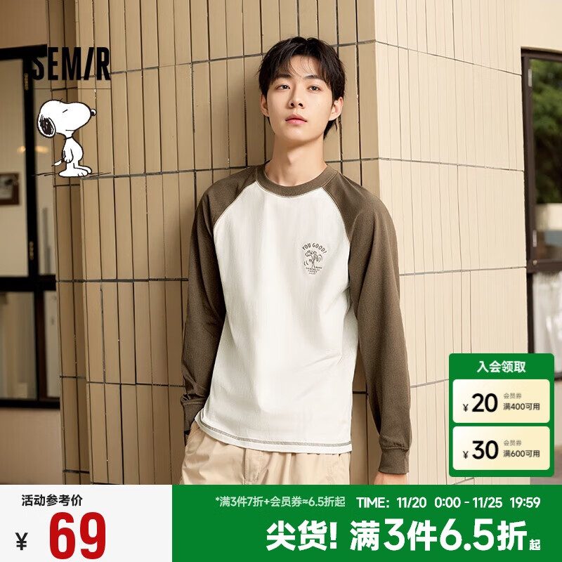 ɭ����Semir��ʷŬ��ϵ�г���T����2024�＾��ʽ����װײɫ�����109524101204