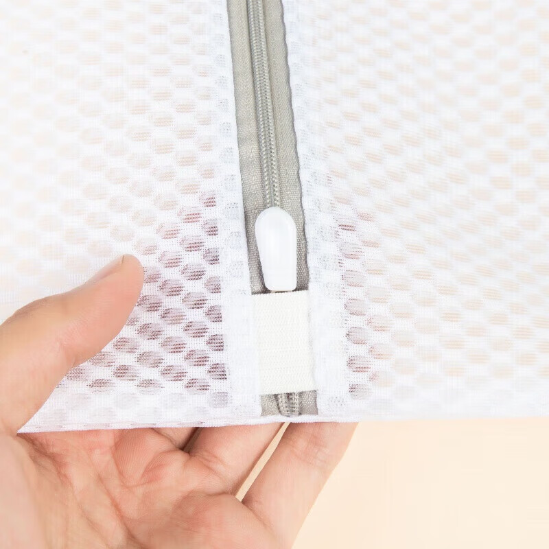 日杂小件家用加厚粗网细网洗衣袋洗衣机专用防变形洗护袋 【大+中+小+文胸袋】洗护袋4件套 1套