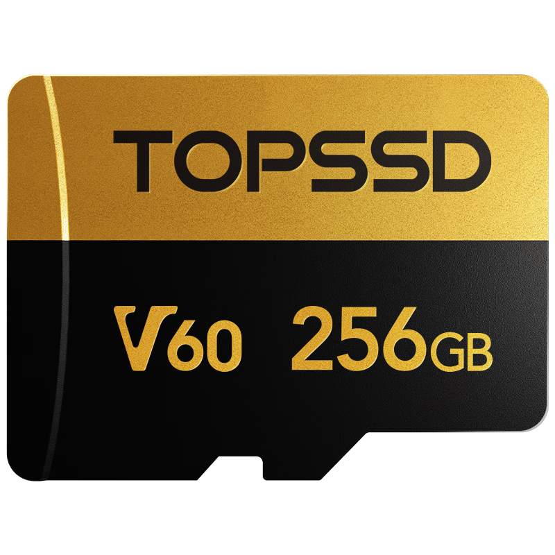 TOPSSD天硕TF卡存储卡 UHS双芯 MicroSD高速260MB/s 兼容运动相机和无人机 tf内存卡V60 256GB  官方标配 【读260M/s+写170M/s】256GB