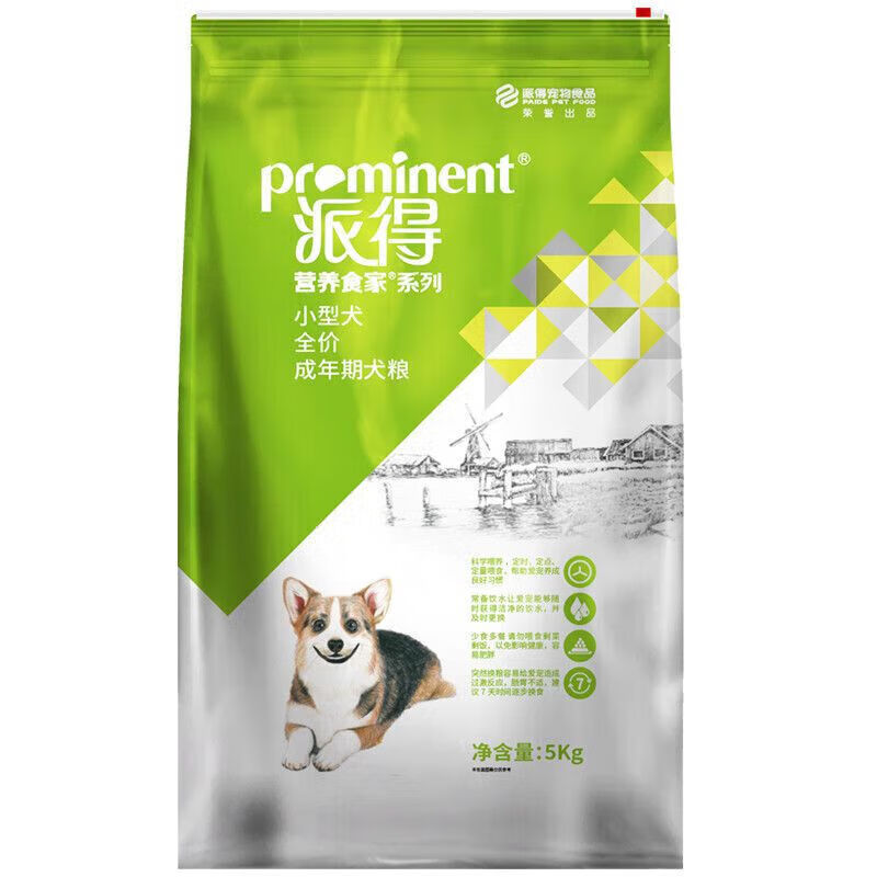 派得狗粮5/10/20小中大型犬狗粮牛肉味营养食成犬幼犬 [派得成犬粮5kg]