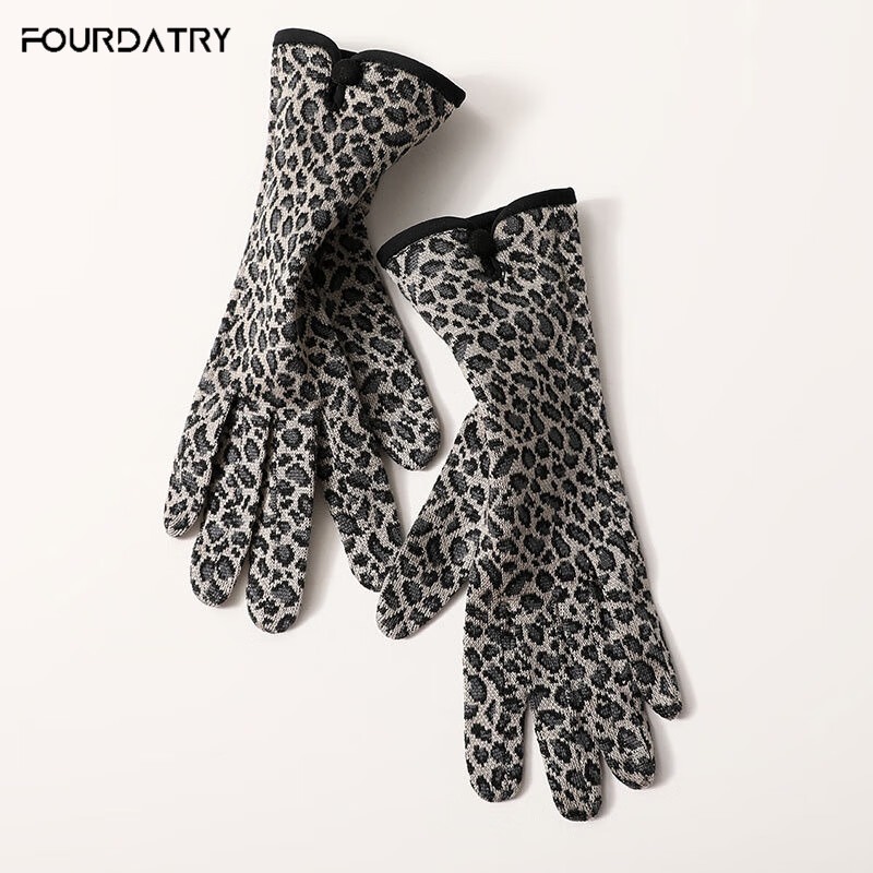 FOURDATRY��ů����Ůʿ����N709���컧�⺫���˶����мӺ�����ʻ�ﳵ���� N709�Ӻ�����ɫ ���� 24.72Ԫ