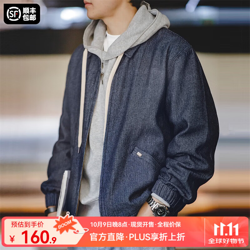马登工装 美式复古休闲牛仔外套cityboy翻领男士教练夹克潮流痞帅秋季 深蓝色 (宽松偏大) 2XL
