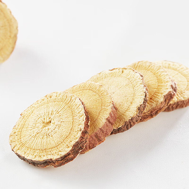 宁安堡甘草片 宁夏盐池甘草圆片三伏天养生汤茶泡水甘草片 200克*2罐