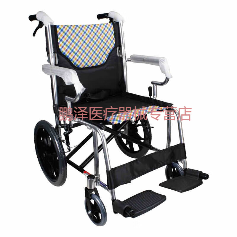 鱼跃牌（Yuwell） 铝合金手动轮椅车轻便携式折叠残疾人免充气手推老年人旅行代步车 H032C舒适版（带后手刹、挡板可拆卸）