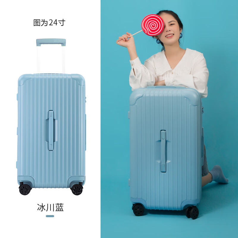 英寸超大容量行李箱男ins网红旅行箱女32英寸加厚拉链万向轮拉 冰川蓝