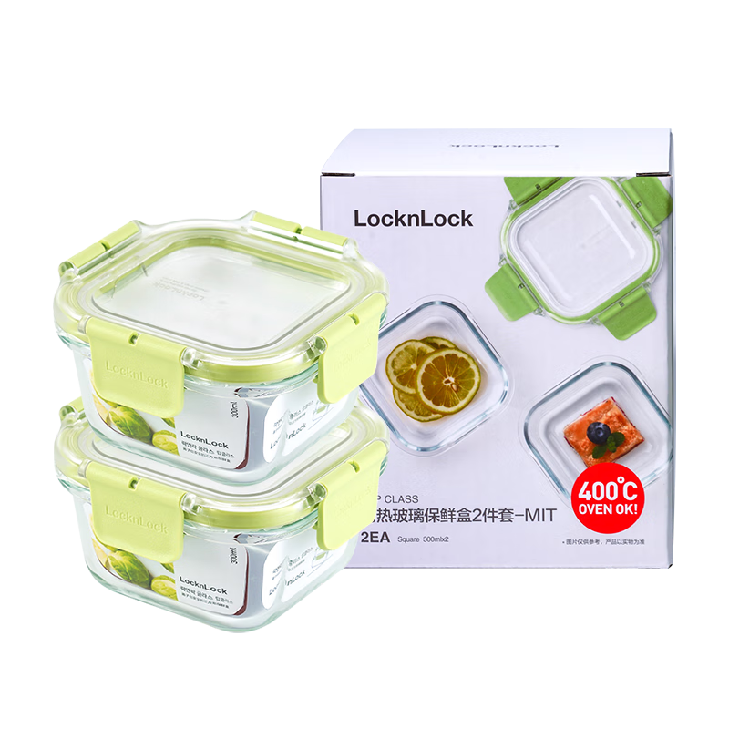 ֿֿۣLOCK&LOCKװȲ㵱2ɫ(300ML*2) 59.25Ԫ