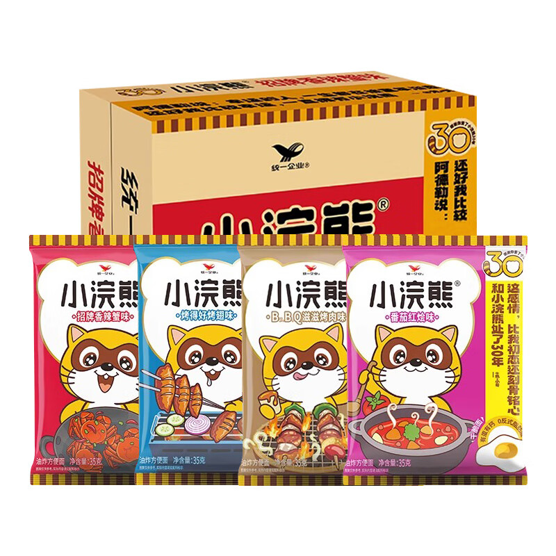 President/ͳһ С ɴ ζ 60 75.6Ԫ2(37.8Ԫ/)