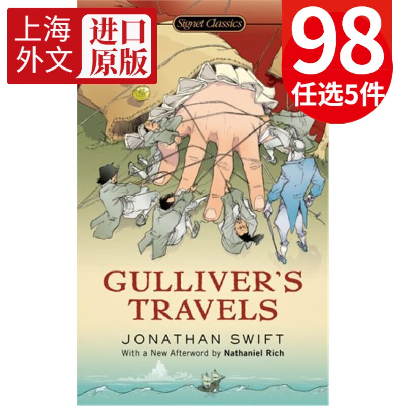 格列弗游记 英文原版外文书籍 Gulliver's Travels (Signet Classics) Jonathan Swift 经典文学名著 世界名著