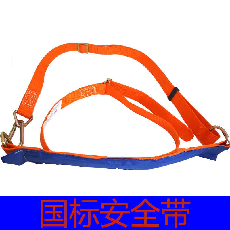 clcey爬树神器上树猫爪防滑专用鞋脚勾脚扣扎子爬大树专用工具 安全带