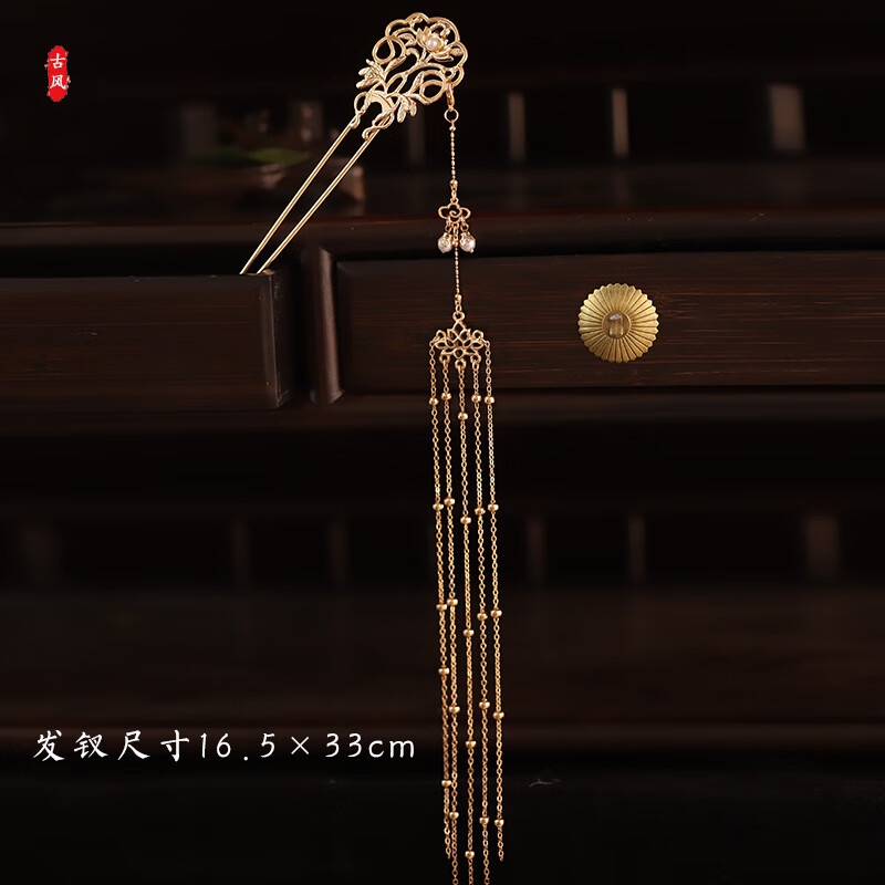 古风发簪超仙流苏步摇盘发发钗古装汉服旗袍唐风发饰对簪配饰百搭 步生莲发钗单个（C195