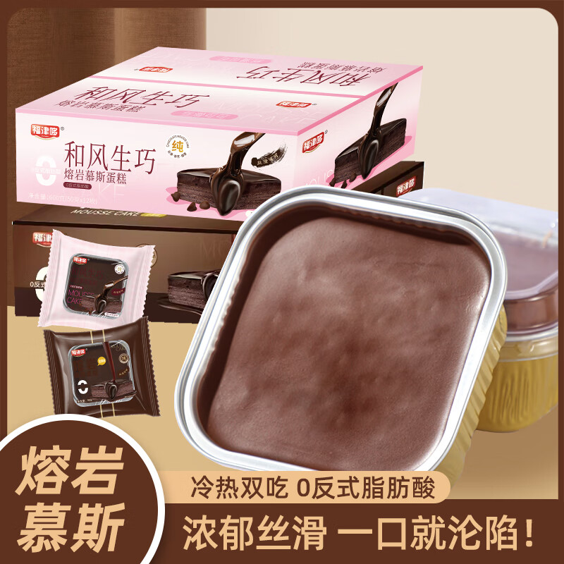 Ȼ Ľ˹  Ͽζ50g*4F1 15.9Ԫ