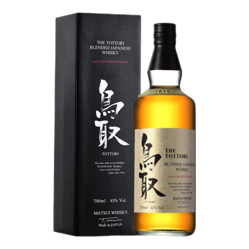 日本原瓶进口 鸟取威士忌 松井酒造/仓吉蒸馏所出品 日本威士忌 鸟取波本桶单支礼盒装700ml