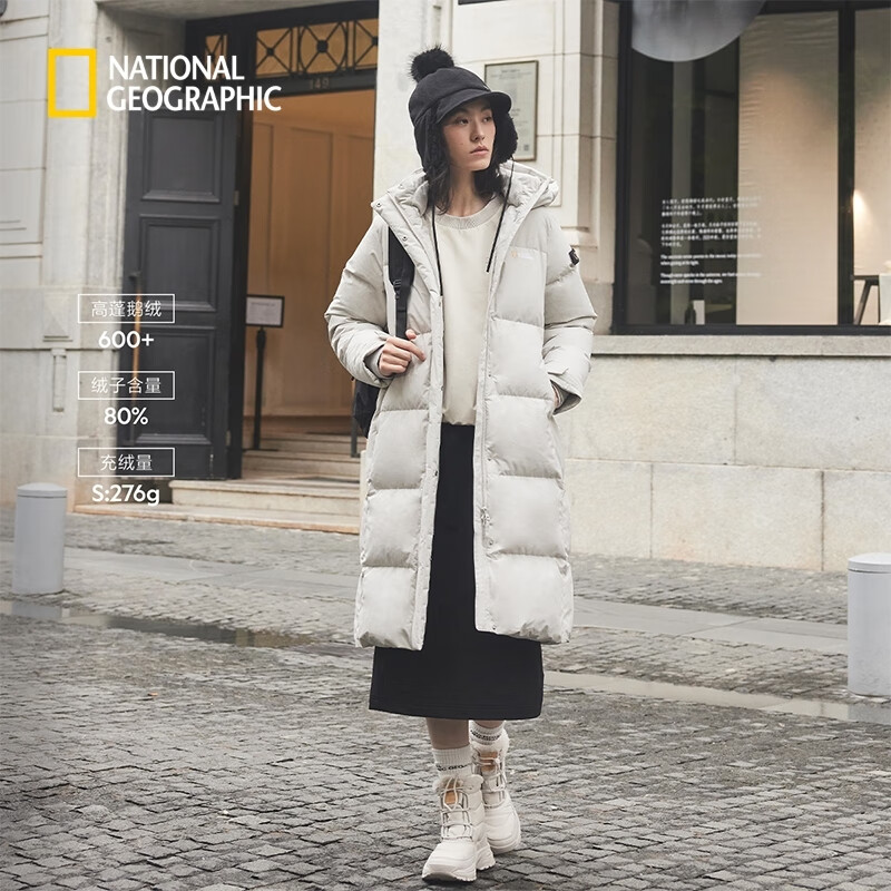 国家地理（National Geographic）25冬新品CAYMAN女款连帽鹅绒羽绒服 浅灰色L/GREY S