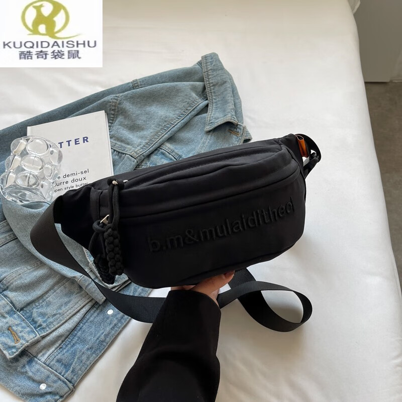 酷奇袋鼠（KUQIDAISHU）休闲帆布小包包女2024新款潮流行斜挎包运动胸包百搭布包女士腰包 黑色字母款