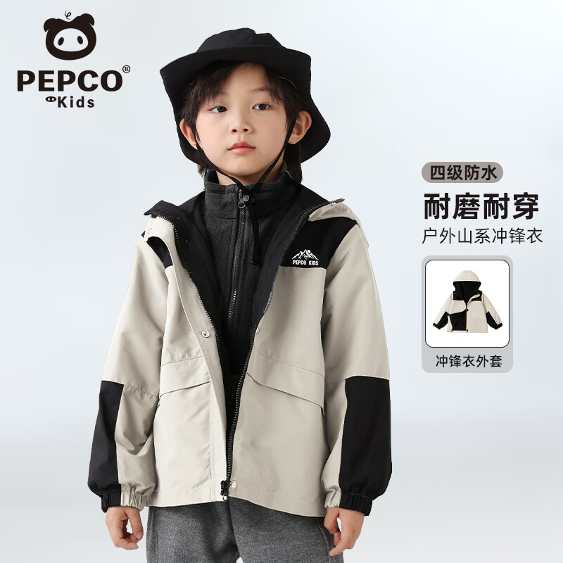 ���ڲ�����С������ͯװ��ͯ����´���2025�¿��ͯҡ�����ڵ�����Ůͯ����������� ���������ס���/X��ɽ��K 160