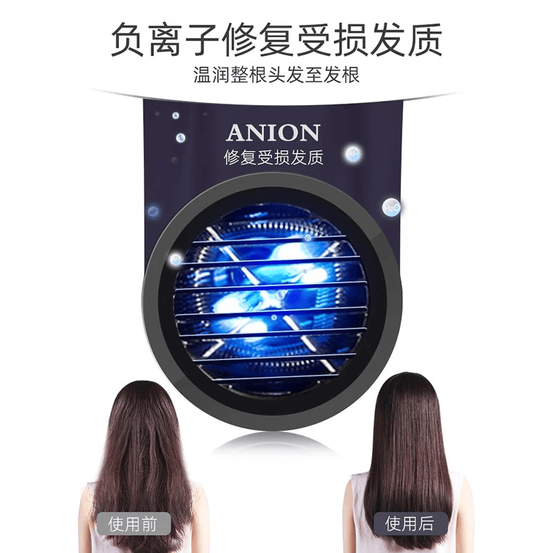 康夫吹风机家用推荐2100W沙龙级大风力恒温低噪速干吹风筒冷热风KF-5878 家用推荐款【赠集风嘴】