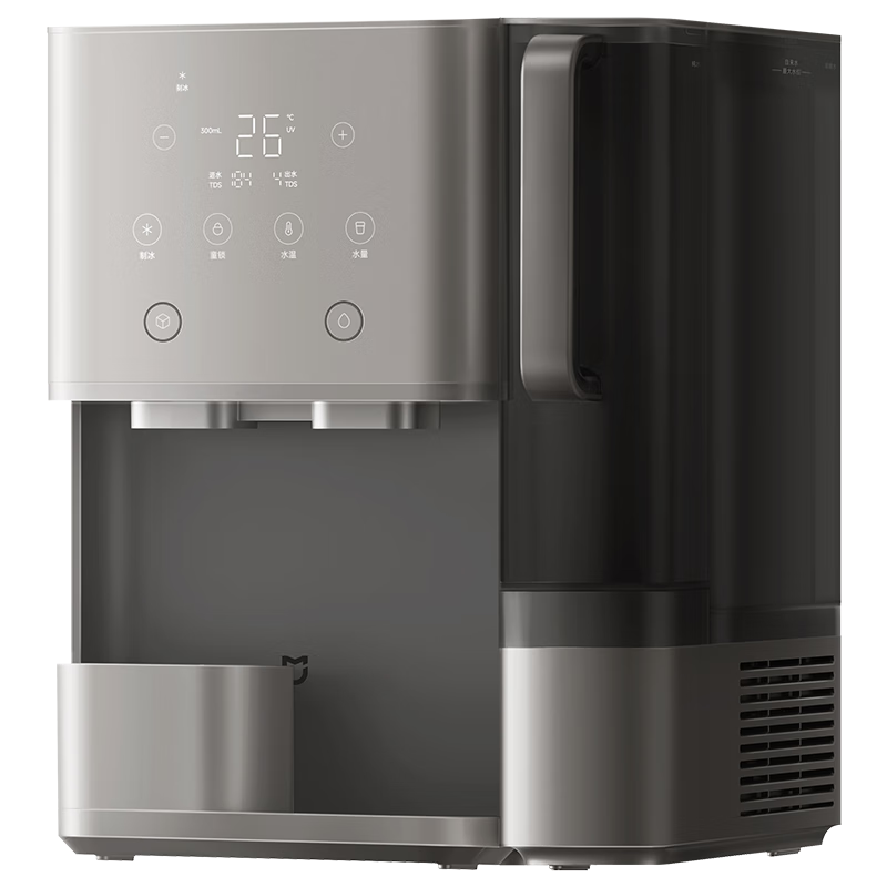 米家小米台式净饮机制冰版 家用母婴级净水 反渗透制冷加热直饮一体机 3年长效滤芯 一级水效 MRCH132