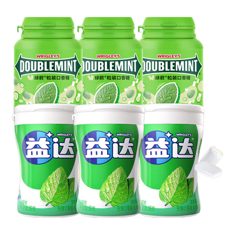 益達(dá)無(wú)糖口香糖薄荷糖 辦公室休閑零食禮包方便攜帶 糖果混合組合 益達(dá)40粒原味*3+40粒*3