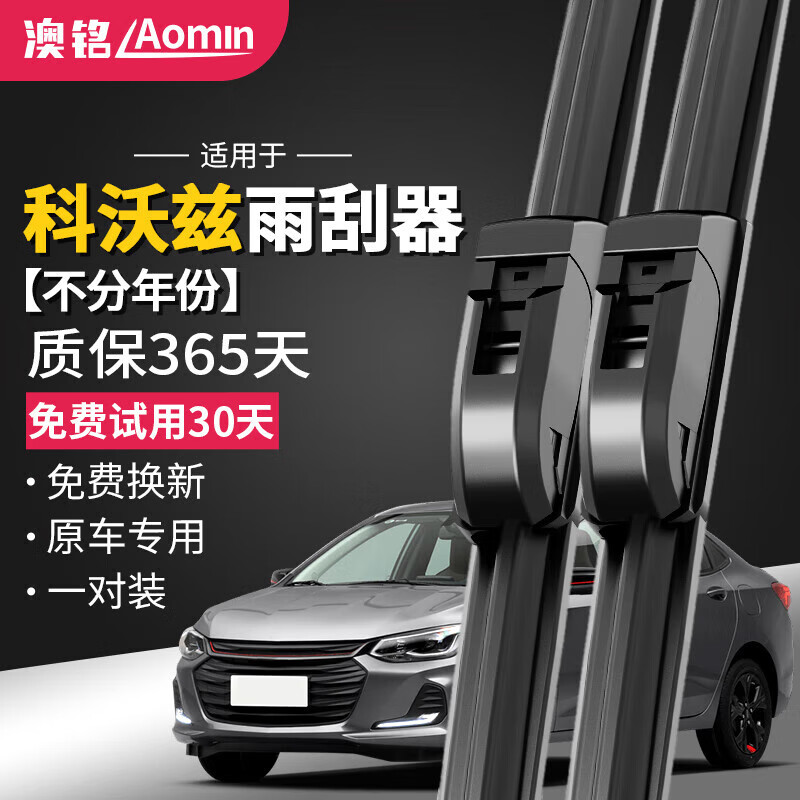 ѩˢԭװ޹ǽˢԭԭǰר 24.41Ԫ