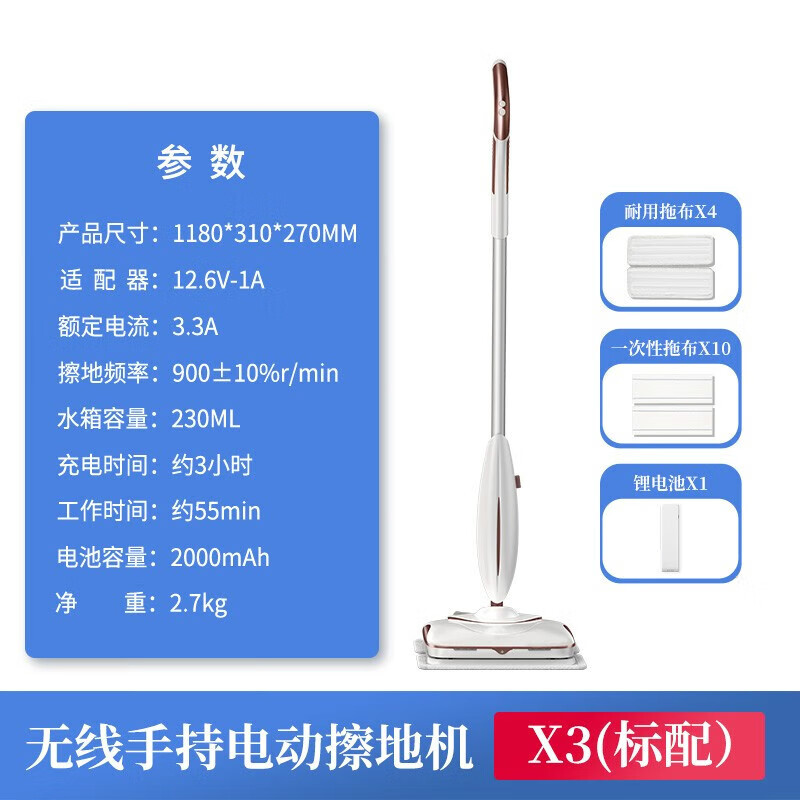 双幼卫浴品牌怎么样（双幼566288672424蒸汽拖把怎样,评测感受）