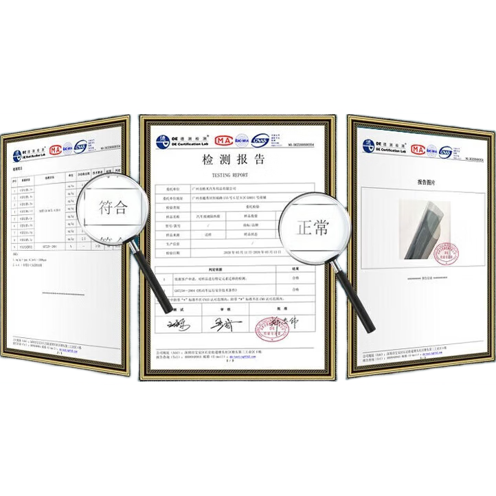 酷色盾汽車(chē)貼膜炫彩帝王紫前擋高隔熱防曬防爆隱私膜玻璃貼膜隔熱膜包安裝 高清自然色前檔