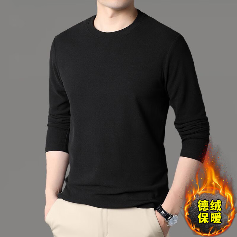 CronetKcnsy男士秋冬经典百搭双面德绒圆领打底衫无痕纯色保暖德绒圆领长袖 深灰 XL 推荐115-135斤