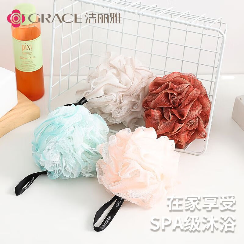 洁丽雅（Grace）泡澡沐浴球沐花洗澡球浴花球搓背起泡大号搓澡可爱少女柔软亲肤 升级款浅蓝+粉+青【三个装】