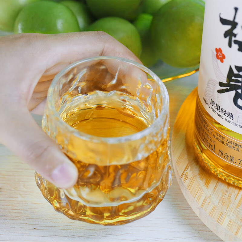 梅见梅酒果酒少低度微醺甜青梅酒网红梅子酒果味酒 750ml*2瓶装