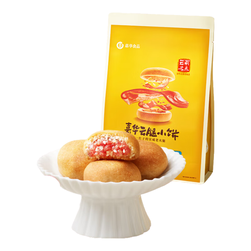 �λ��ʻ�������ԭζС�����225g �����ز������� Դͷֱ������ 21.1Ԫ