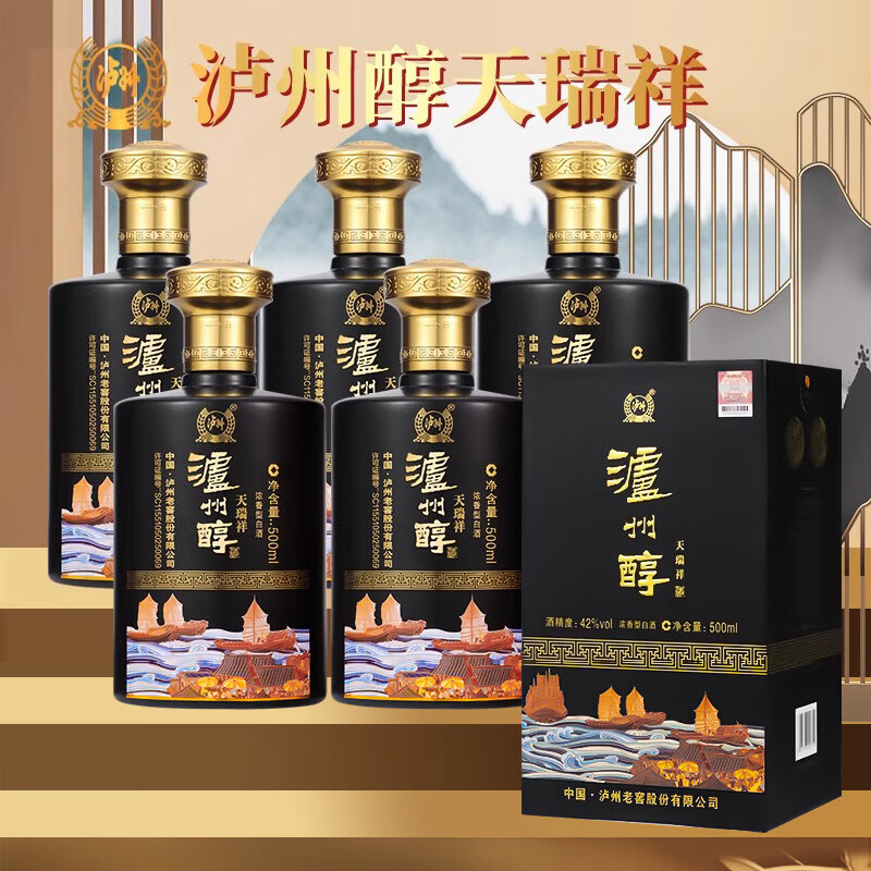 �����Ͻ� ���������ƿ 42�� 500ml*6ʵ��205Ԫ