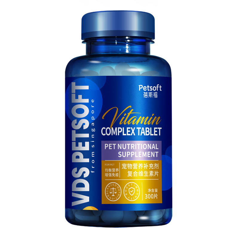 PLUS��Ա�����ã��轳����è��ά����300Ƭ è��ά���︴��ά����b����Ƥ��è޺��ë10.02Ԫ������ȯ��